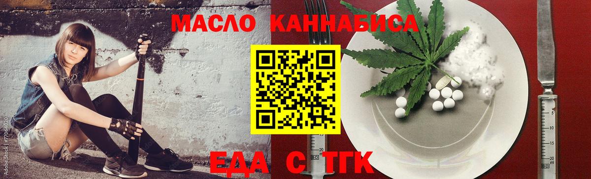 Cocaine  ГАШИШ  МЕФ кристаллы  Вход с VPN  Гашиш  Кудрово  МАРИХУАНА 