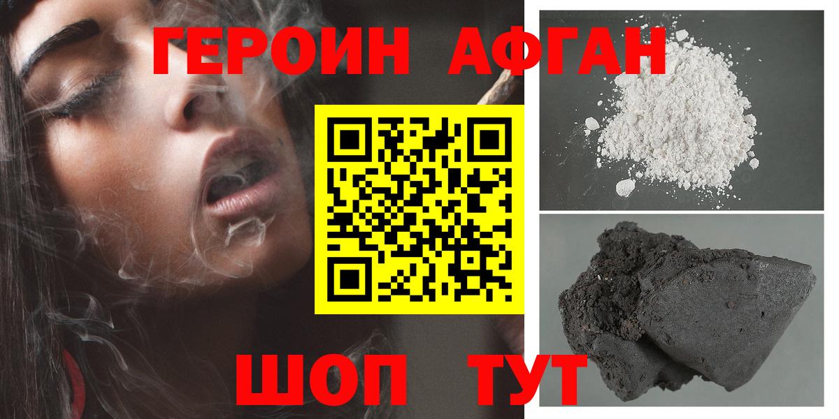 Вейп ТГК Кудрово