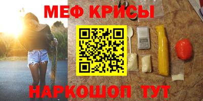хмурый Комсомольск-на-Амуре