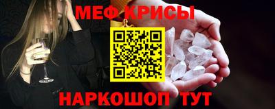 хмурый Комсомольск-на-Амуре