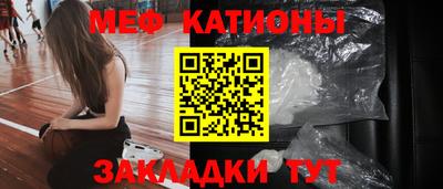 хмурый Комсомольск-на-Амуре