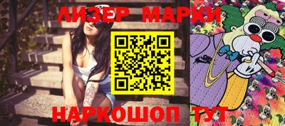 хмурый Комсомольск-на-Амуре
