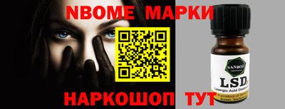 хмурый Комсомольск-на-Амуре