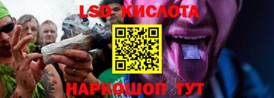 мефедрон Коммунар
