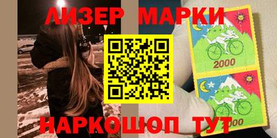 хмурый Комсомольск-на-Амуре