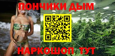 мефедрон Коммунар