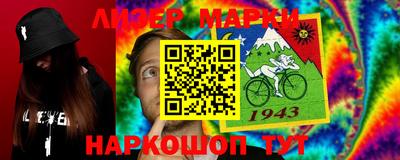 мефедрон Коммунар