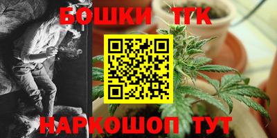 мефедрон Коммунар