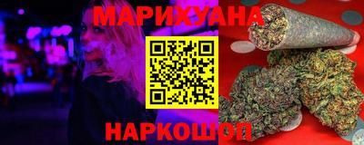 спайс Конаково