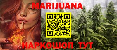 мефедрон Коммунар