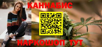 хмурый Комсомольск-на-Амуре