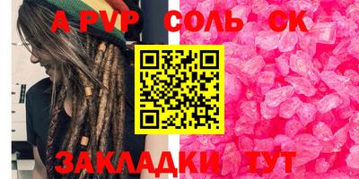 хмурый Комсомольск-на-Амуре