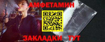 мефедрон Коммунар
