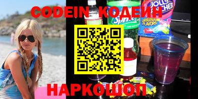 хмурый Комсомольск-на-Амуре