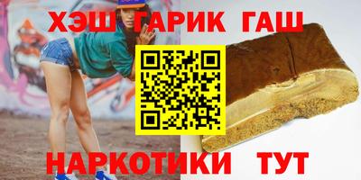 мефедрон Коммунар