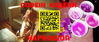 мефедрон Коммунар