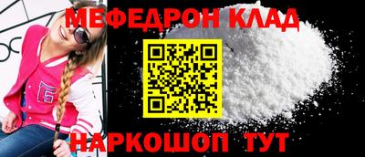 хмурый Комсомольск-на-Амуре