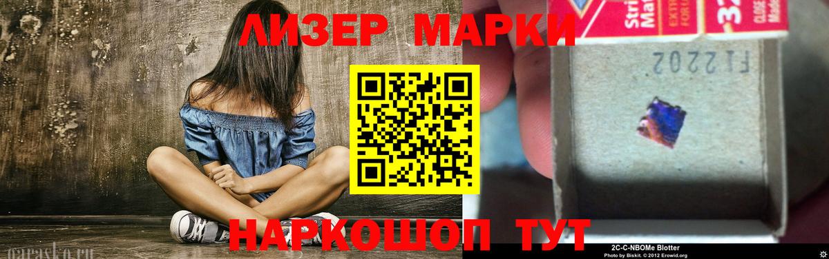 ЛСД экстази ecstasy  LSD-25 экстази ecstasy  Вход с VPN  Кудрово 